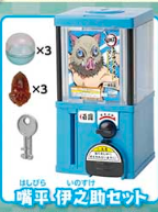 Japan Demon Slayer Kamado Tanjirou Miniature Capsule Toys Gashapon Machine Kids Toys Children's Gift