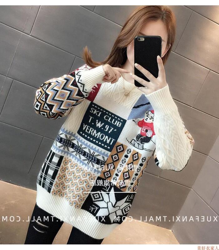 Maglione Casual da donna 2023 autunno/inverno versione coreana nuova tendenza maglione lavorato a maglia moda allentata