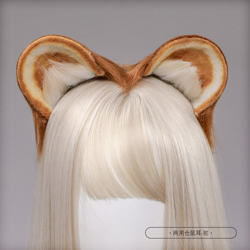 Faux Fur Multicolor zwierzęca opaska na głowę chomik okrągłe uszy Cosplay spinki nocna impreza włosów rekwizyt Cosplay Anime Lolita