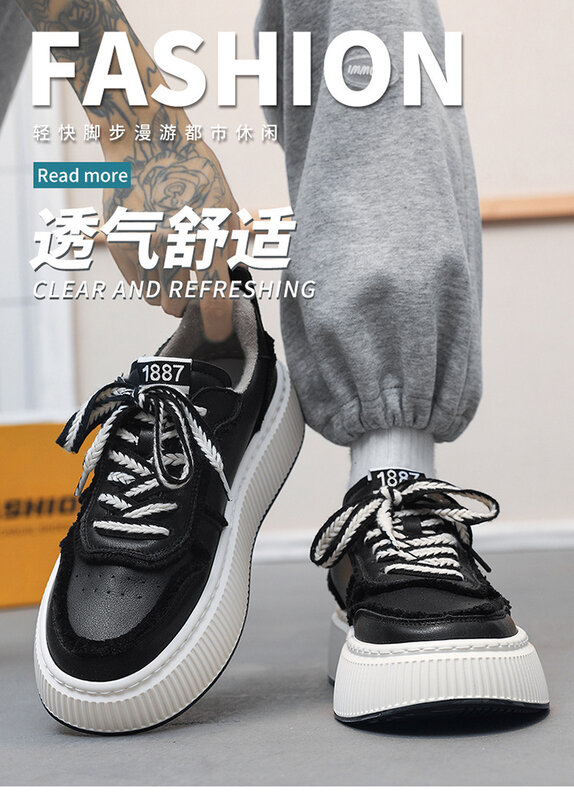 Men's Shoes Autumn Youth Breathable Sneakers Men's 2023 New Middle-Aged and Elderly Men's Casual Running Shoes Broken Size