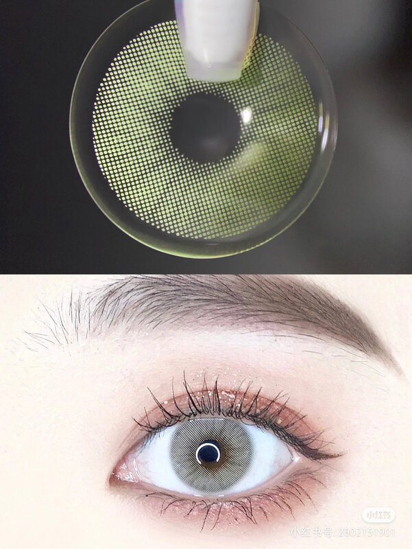 EYESHARE-lentes de contacto de Color Natural para los ojos, lentillas de Color azul y gris, serie AURORA, 1 par
