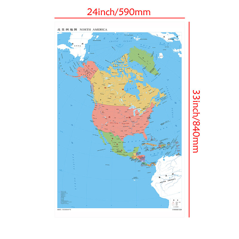 590*840mm mapa del país de América del Norte en chino póster de arte de pared lienzo pintura enseñanza aula decoración para oficina escuela