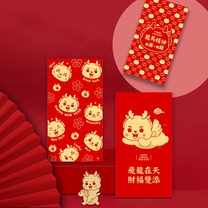 6pcs 2024 chinesischer Drachen jahr roter Umschlag kreativer Cartoon Frühlings fest geburtstags hochzeit Glücks geld umschläge rotes Paket