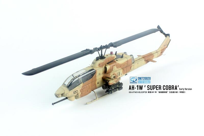 Droommodel Dm720020 1/72 Usa-Aanvalshelikopter AH-1W 'Super Cobra Vroege Versie Modelbouw'
