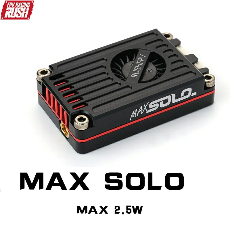 Rush Tank Max Solo 5.8Ghz 2.5W High Power 48ch Vtx Videozender Met Cnc Shell Voor Rc Fpv Long Range Fixed-Wing Drones Diy