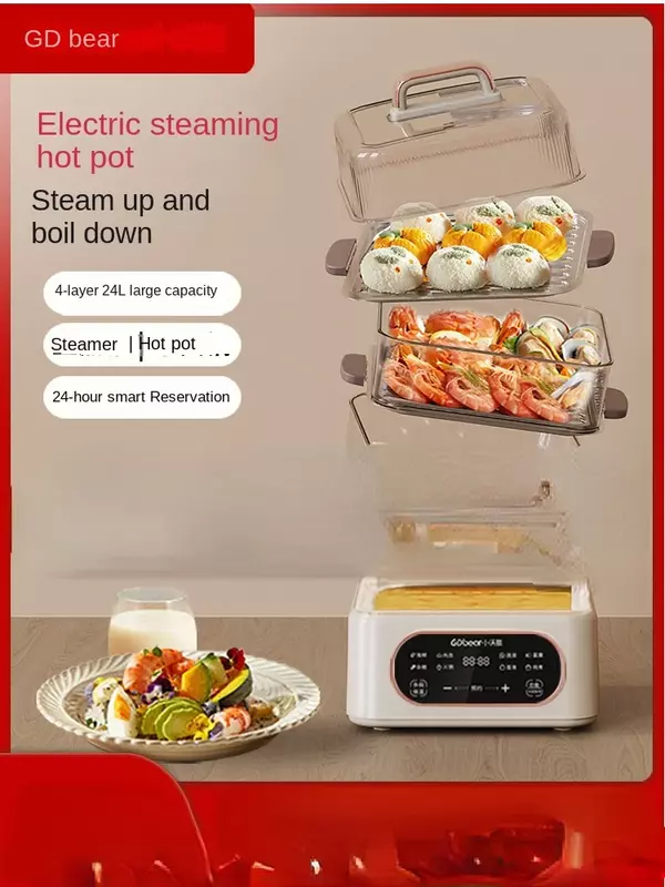 3/4/5 layer electric steamer multifunctional household large-capacity appointment timing multi-layer steamed bun steamer