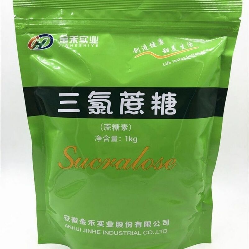 Sucralose-粉末100% 食品グレード,50g-1000g