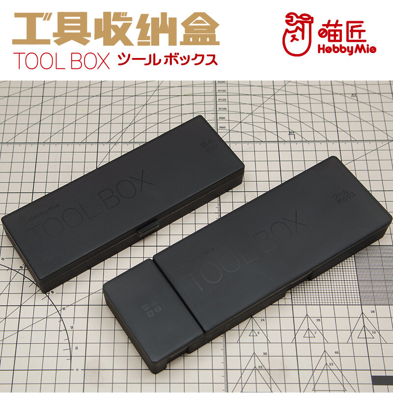 HOBBY ATA-Boîte à outils modèle, boîte de rangement portable, boîte à outils modèle, stockage officiel du soleil
