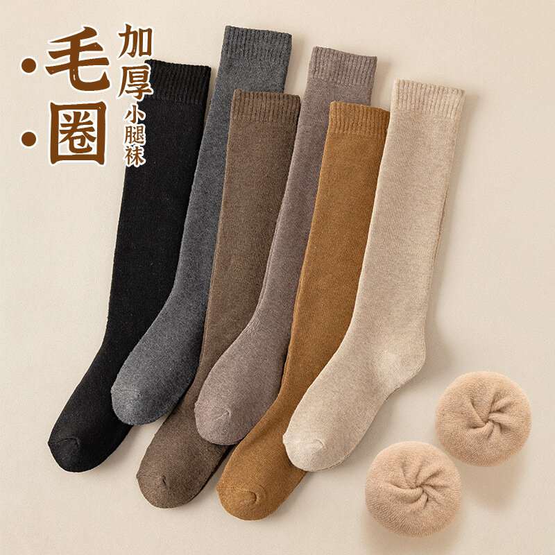 Calcetines largos hasta el muslo para mujer, medias gruesas de algodón, cálidas, hasta la rodilla, de felpa, Harajuku, para invierno