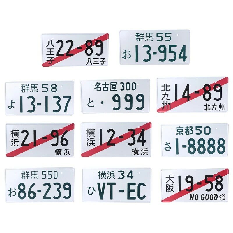 33x16,5cm Japonês licença Alumínio Número Decoração para Carro Universal