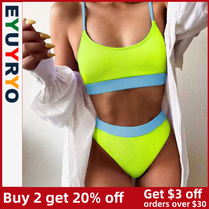 Conjunto de Bikini brasileño acolchado para mujer, traje de baño de dos piezas con realce, microbikini Sexy, ropa de playa, 2023