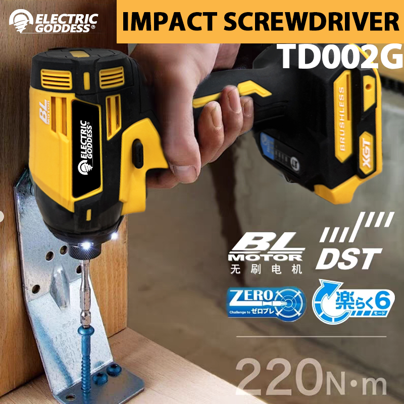 Electric Goddess DT002G 별렌치 Technology 트 Brushless and Cordless Impact Driver BL Motor Electric Tool Suitable for Makita 18V