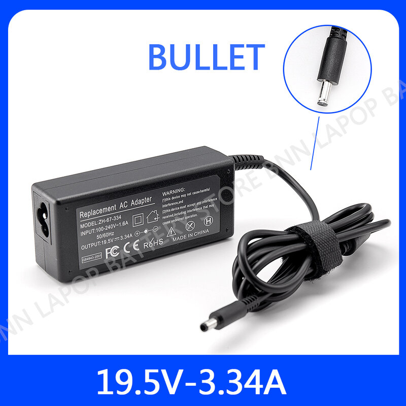 AC power adapter 19.5v, 3.34a, 65w, for dell inspiron 15 3551 3552 3558 5551 5552 5555 5558 5559 7568 p28e p57g