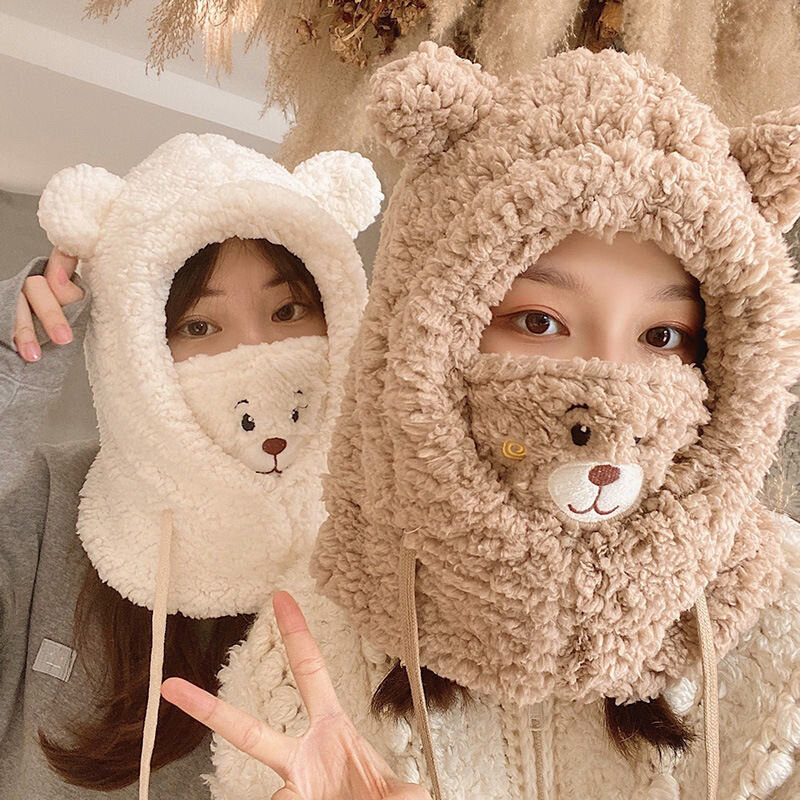 Women's Cute Bear Lambswool Hat Winter Thickening Keep Warm Ear Protection Mask Windproof Plush Hat