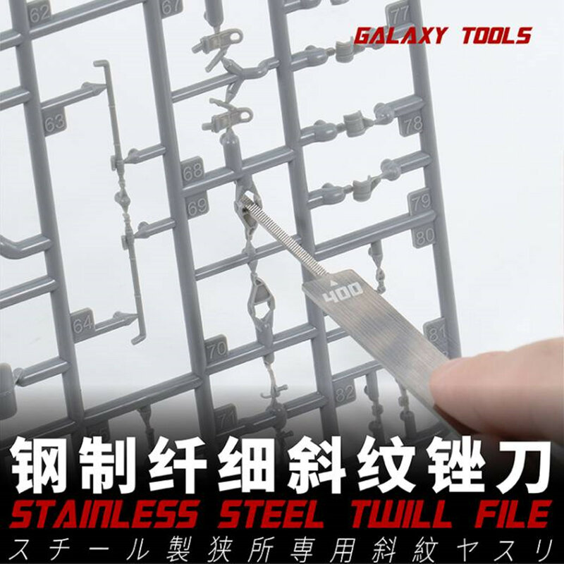 Саржевая пилка из нержавеющей стали GALAXY Tools T05F05 толщиной 1 мм, Сборная модель, строительные инструменты для изготовления Gundam DIY