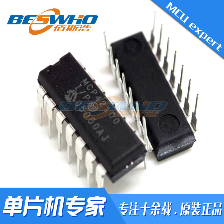 MCP42100-I/p dip14 em linha mcu mcu chip ic marca novo ponto original