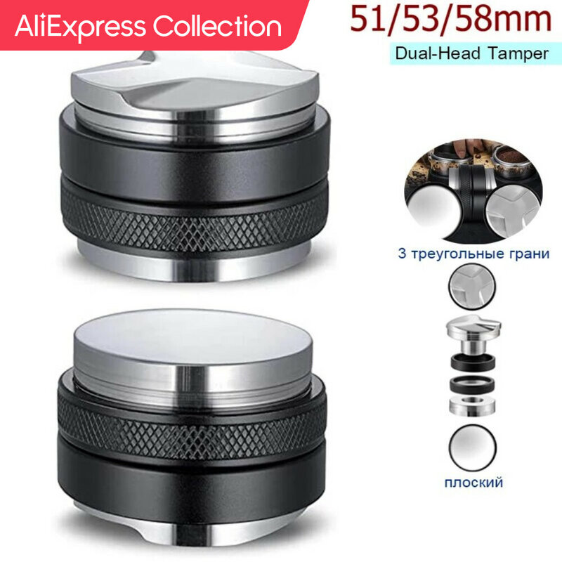 AliExpress Collection 51/53/58 мм распределитель и Темпер для кофе, устройство для выравнивания кофе с двойной головкой подходит для регулируемой глубины-Эспрессо 3 угловых