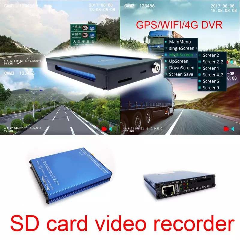 4G GPS truck real-time tracker Car GPS tracking with Video-recorder Camera Mobile DVR Tuck 4 channel AHD car 720P  Loop Record