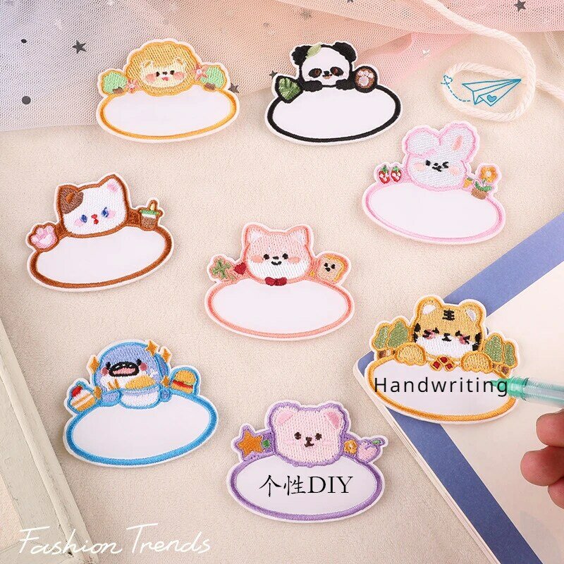 Cartoon Animal Unicorn DIY Name Embroider Badge Sew Sticker Adhesive Patch Fabric Heat Label for Cloth Jeans Skirt Backpack