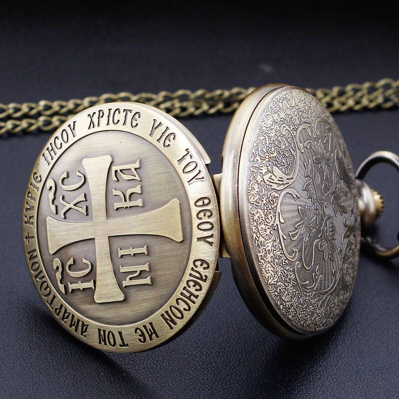 Creative Cross Vintage Quartz Pocket Watch Antique steampunk Necklace Men's Unisex Chain Watches Gift Quartz Clock