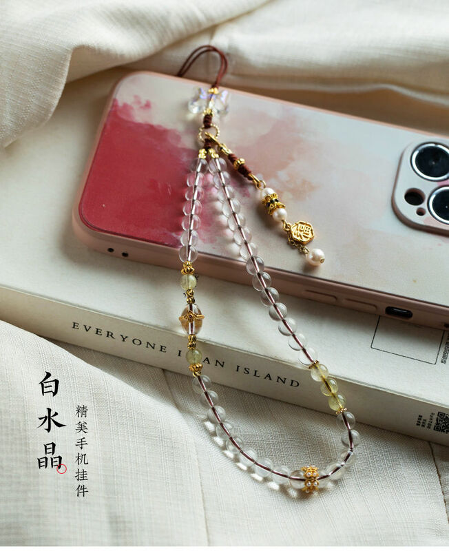 Cordão pingente curto para mulheres, cristal branco natural, requintada corrente de pulso, pendurado artístico chinês, telefone celular