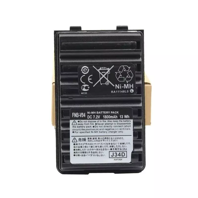 Batería de FNB-V94 NI-MH de 1800mAh para Radio Yaesu, FT-270R, Vertex, FT-60R, VX-160, 180, VX-168, VX-210, 417, VXA-220