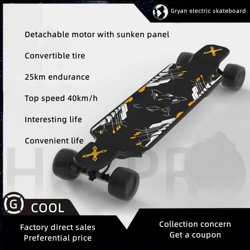 Gryanoutdoor Off-Road Elektrisch Skateboard Vierwielig Werk Transport Wandelen Artefact Balans Auto Campus Elektrisch Longboard