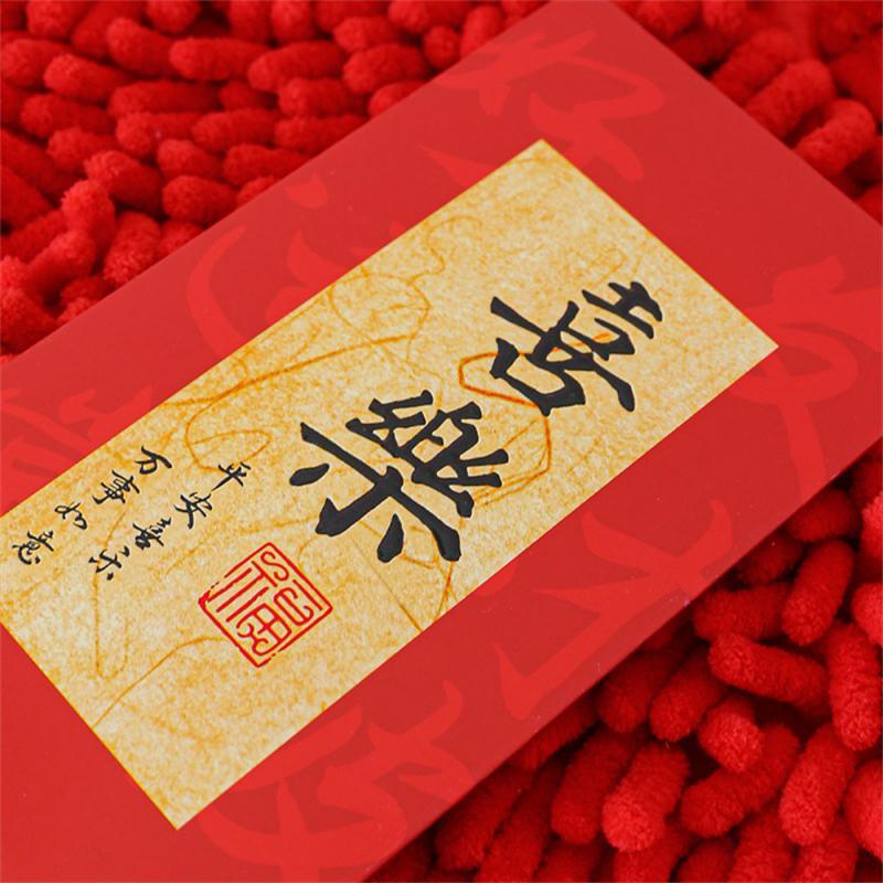 1 ~ 8 шт. модные благоприятные складные красные конверты, Прочный Традиционный ритуальный красный конверт, праздничное благословение, праздничное благословение