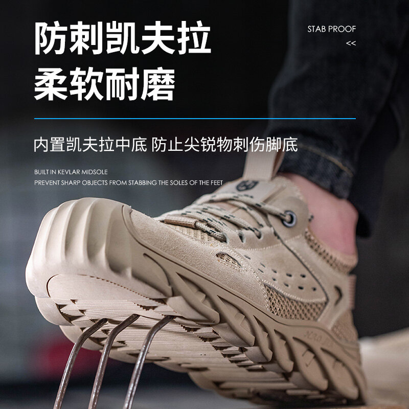 Zapatos de trabajo de seguridad transpirables para hombre, botas indestructibles antideslizantes con punta de plástico, aislamiento de 6KV, Verano