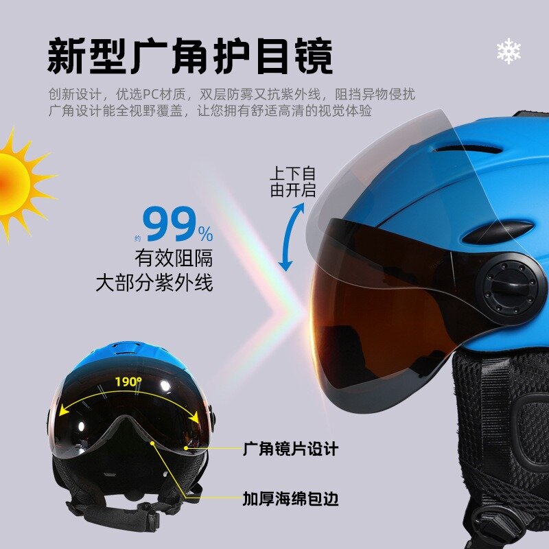 고글 장착 스키 헬멧, 겨울 야외 스포츠 스키 헬멧, 안전 스키 스노우보드, 스노우 스케이트보드 헬멧