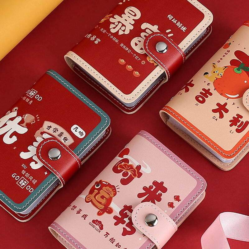 Creative Auspicious Lucky Cartoon Card Holder 20 Slots ID Card Degaussing Button Storage Bag Business Card PU Leather Cover