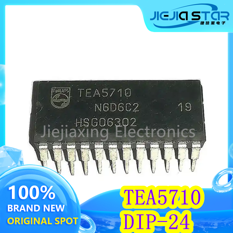 리시버 칩 IC 전자 제품, TEA5710, 100% 브랜드, DIP-24 AM, 정품 수입