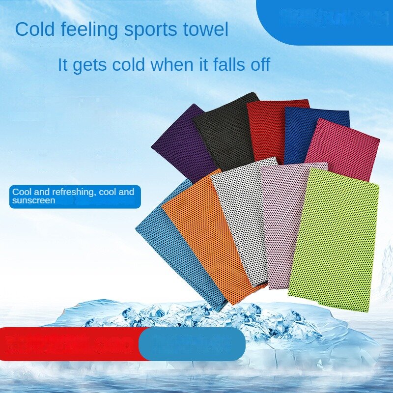 Ręcznik na lód gorąca sprzedaż zimna ręcznik sportowy szybkoschnąca ręcznik na lód ręcznik do ocierania potu zimny ręcznik chłodzenia Fitness na świeżym powietrzu