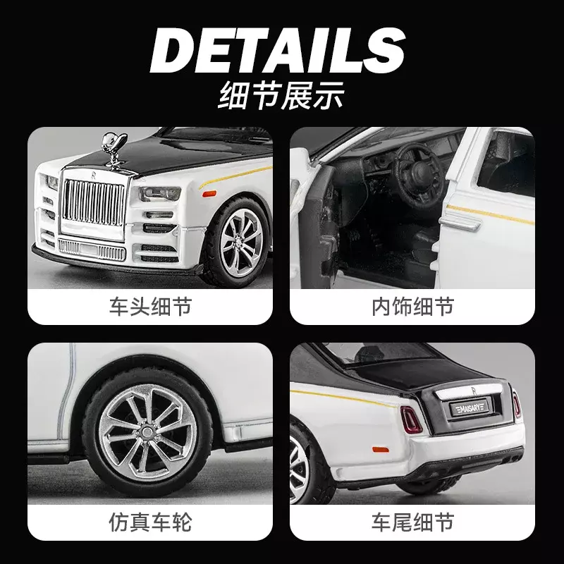 Rolls Royce Phantom sedan Diecast Alloy Pull Back Car, juguete coleccionable, regalos para niños, F569, 1:36
