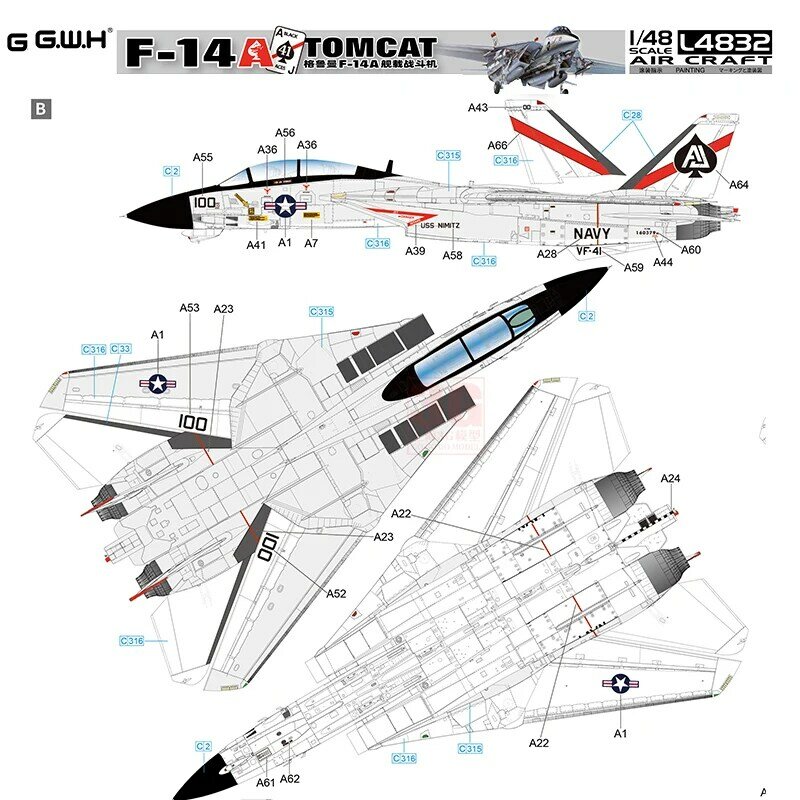 Great Wall Model L4832 Plastic Assembly Proportional Model Kit Grumman F-14A TOMCAT Shipborne Fighter 1/48