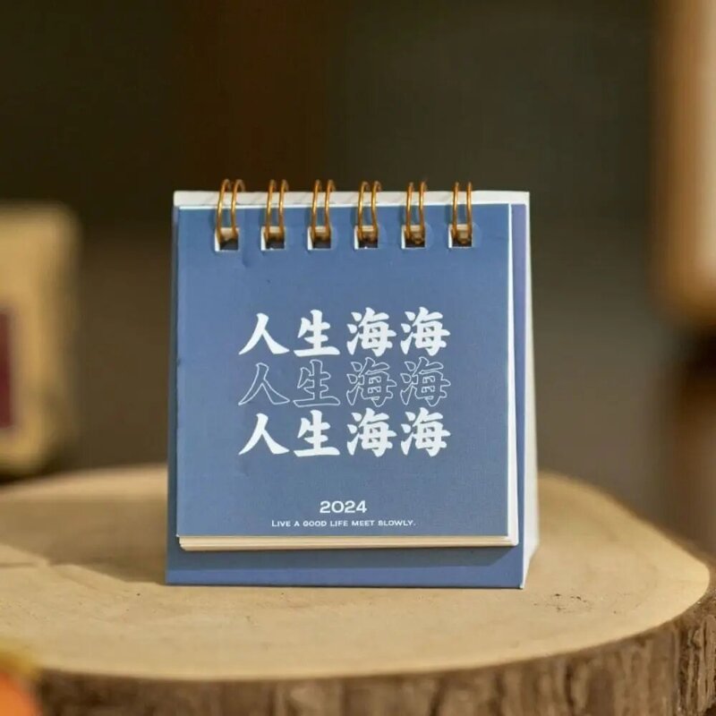 Ins Inspirational Text Calendar Portable Save Space Literary Design Cartoon Coil Notepad Mini Mini Desk Calendar Home Decor