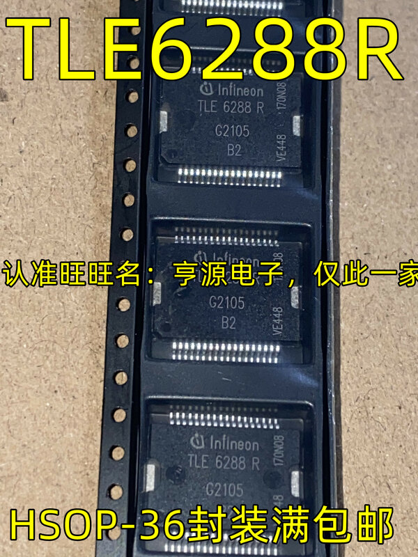 2 sztuki oryginalna nowa wersja komputerowa TLE6288 TLE6288R wspólna konserwacja chipów HSOP-36