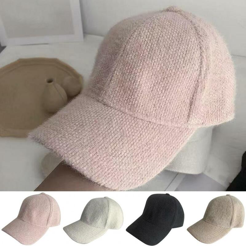 Sun Protection Hat Cozy Plush Baseball Hat for Winter Warmth Style All-match Design for Comfort Sun Protection Stylish for Men