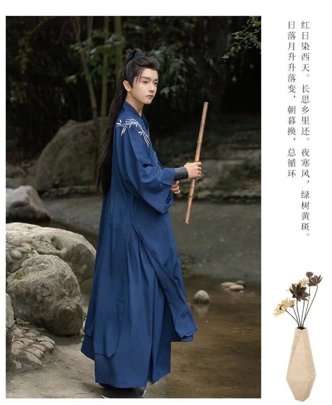 Roupas chinesas tradicionais hanfu para homens, roupas tradicionais chinesas, cosplay Song Dynasty, preto e azul