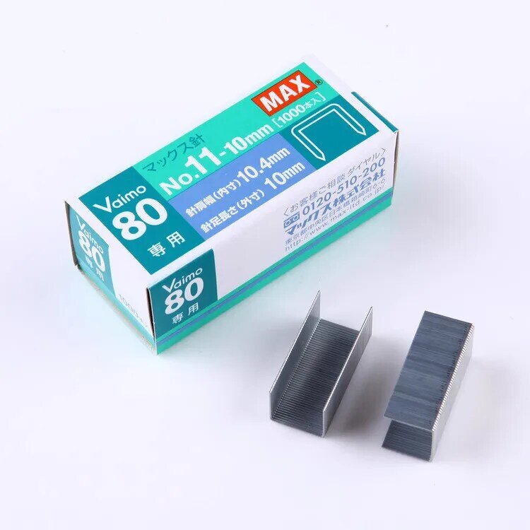 1 szt. Zszywki z Japonii nr 11-10mm MAX 11 # Nail High 10mm HD-11UFL specjalne ćwieki/pudełko do paznokci 1000