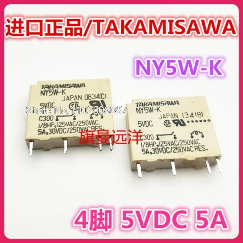 (5 pièces/uno) TAKAMISAWA-NY5W-K 5VDC 5A 5V