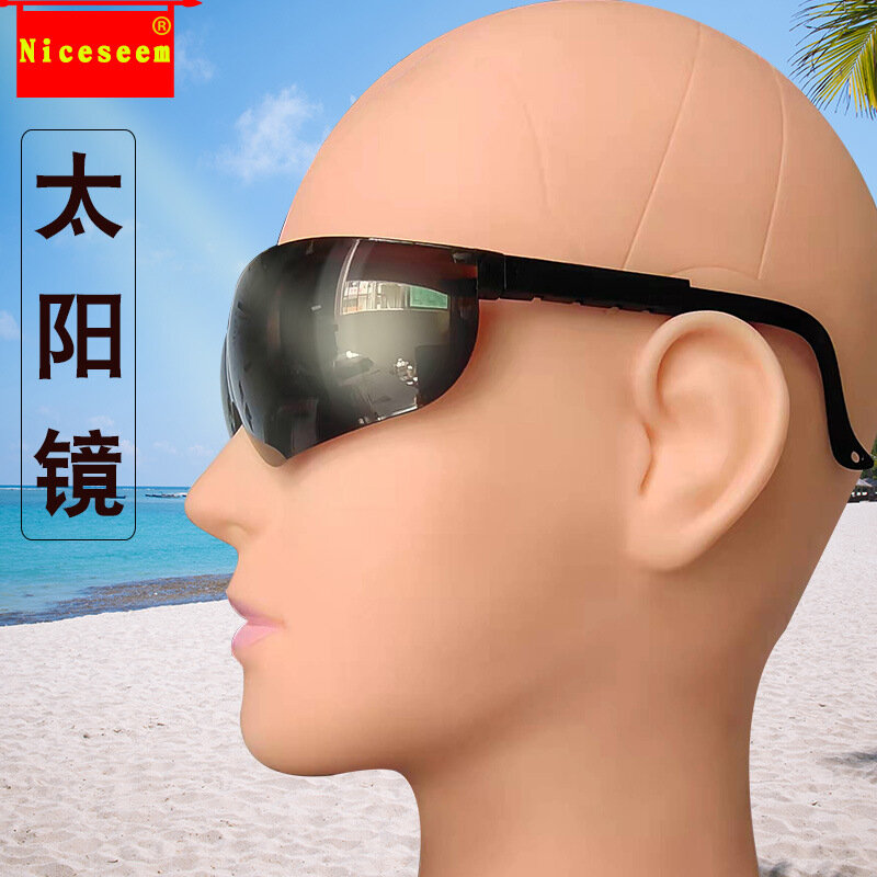 耐衝撃性ユニセックスサンプロテクション調節可能なメガネ