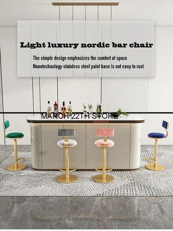 Bar stools Nordic lift high Chair Bar furniture lightluxury iron Spin backrest bar chair front desk counter stool Home furniture
