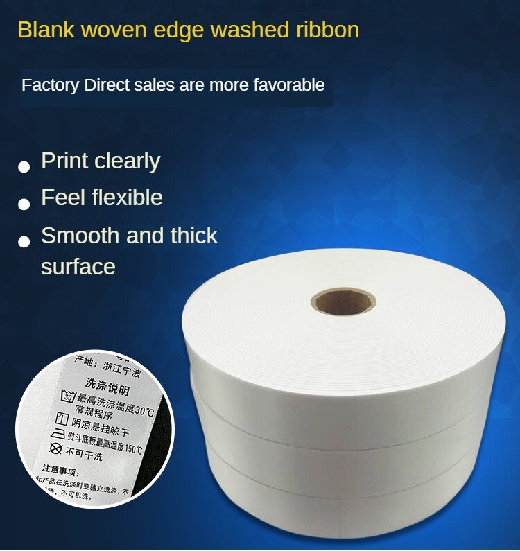 Blank Single/double Sided Woven Edge Ribbon Barcode Washable Transfer Mark Ribbon Wash Ribbon Width 30 35 40mm * 200m Label