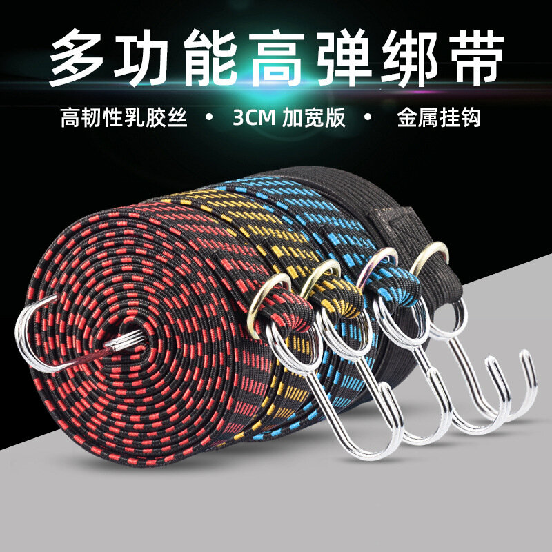 1PCS Bicycle Accessories Elastics Rubber Luggage Rope Cord Hooks Bikes Rope Tie Bicycle Luggage Roof Rack Strap Fixed Band Hook