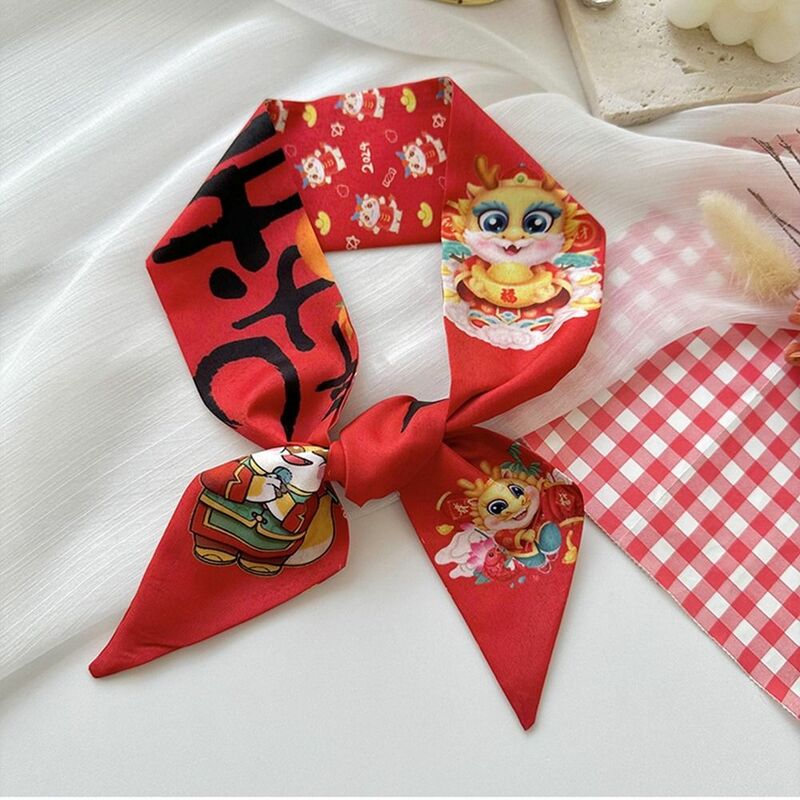 Dragon Pattern New Year Red Silk Scarf Hair Tie Printed Scarf Hair Band Scarf Accessories Collocation Clothing Accessories