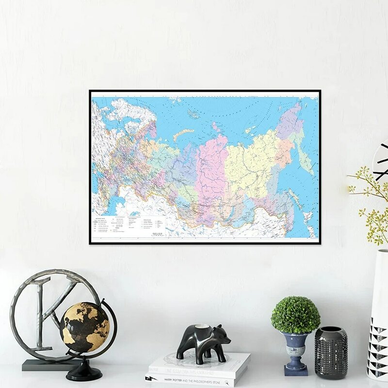 The Russia Map Canvas In Russian Wall Sticker Art Picture Painting Travel Gifts Home Office Decoration School Supplies 84*59cm
