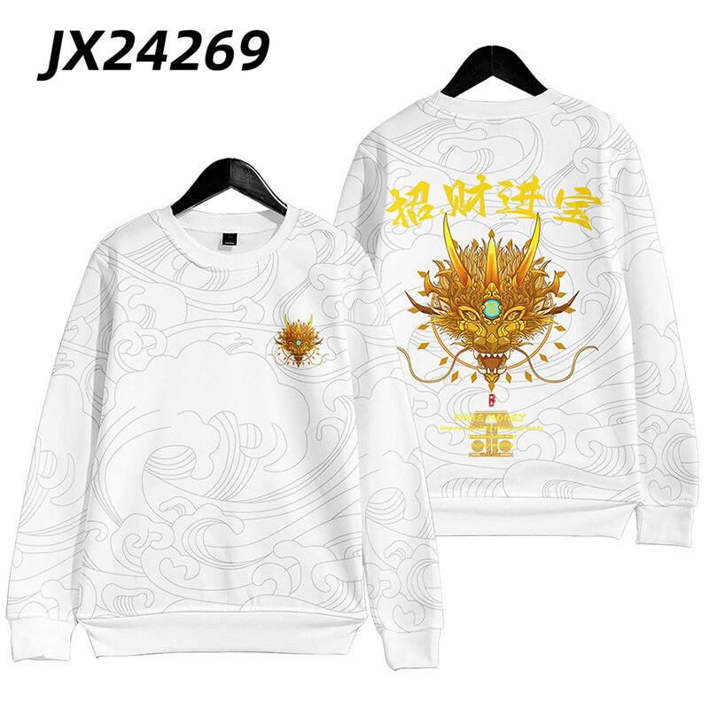 Sweater lengan panjang naga 2024, baju Tahun Baru merah a01 pasangan pria dan wanita, zodiak zodiak Cina