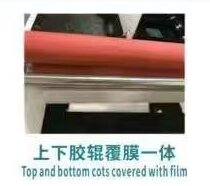 400mm Width Roll To Roll UV DTF Printer CX-UVDTF40