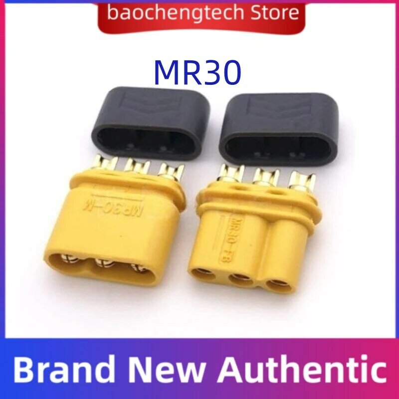 20pcs (10pairs ) MR30 Male Female Connector Plug with Sheath for RC Lipo Battery RC Multicopter Airplane